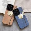 Elegant Magnolia Flower Pattern Phone Case For iPhone 17 16 15 14 13 12 11 Pro Max X XR XS 16E Plus Shockproof Cover
