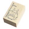 Beverly Studio My Neighbor Stamp, Ghibli, Totoro, Master's Lover, Totoro, TSW-143