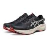Asics Men's GEL-VENTURE 11 Trail Running Shoes