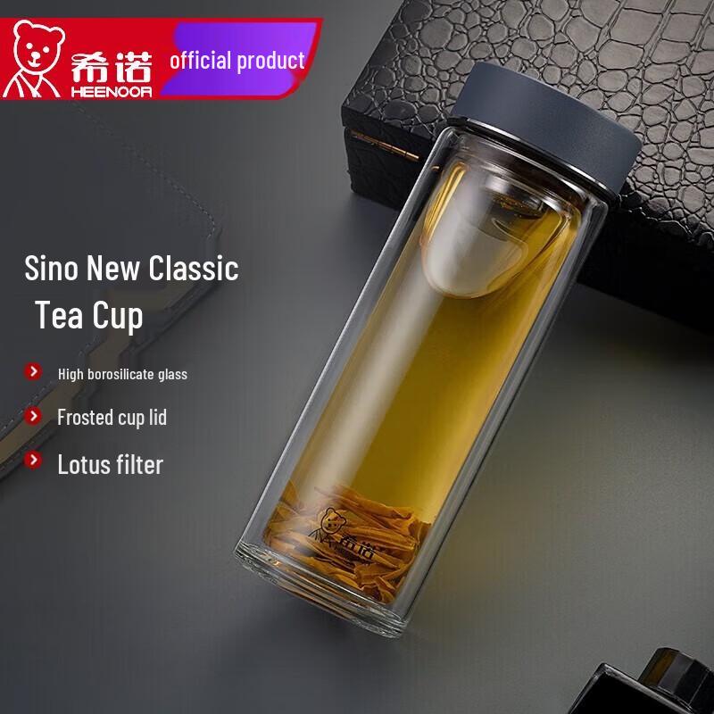 Xinuo Insulated Double-Layer Glass Cup