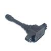 22448-5TA0A Ignition Coil for NISSAN SERENA 2016-2020 MR20DD C27 HYBRID (4 Pcs)