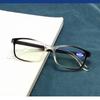 Reading Glasses Men Women Anti Blue Light  Presbyopia Eyeglasses Antifatigue Computer Eyewear with +1.5 +2.0 +2.5 +3.0 +3.5 +4.0