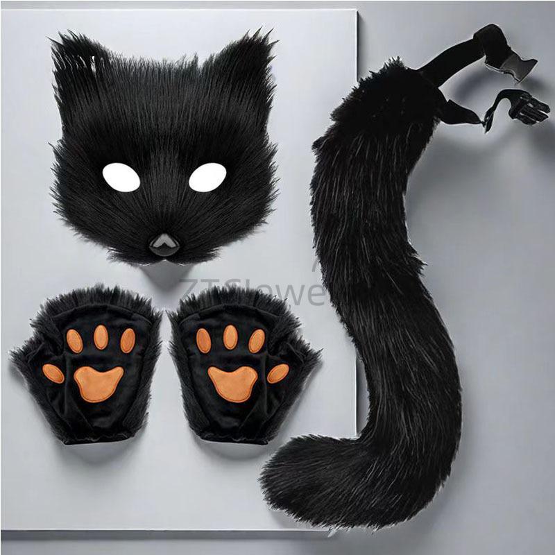 Faux Fur Fox Tail Cat Wolf Cosplay Costume Set Plush Mask Fluffy Paw Gloves Anime Accessories Halloween Party For Girls Women