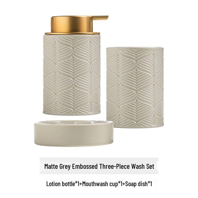 OLOEY Ceramic Leaf Design Bathroom Wash Set