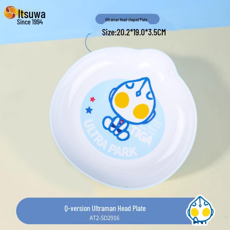 Ultraman Kids' Melamine Bowl Set: Cute, Drop-Proof, Scald-Proof, Perfect for Baby and Toddler Meals