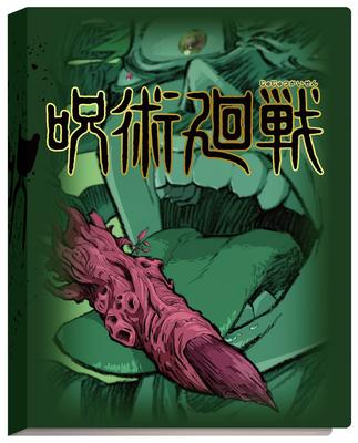 Bandai Jujutsu Kaisen Metal Card Binder A