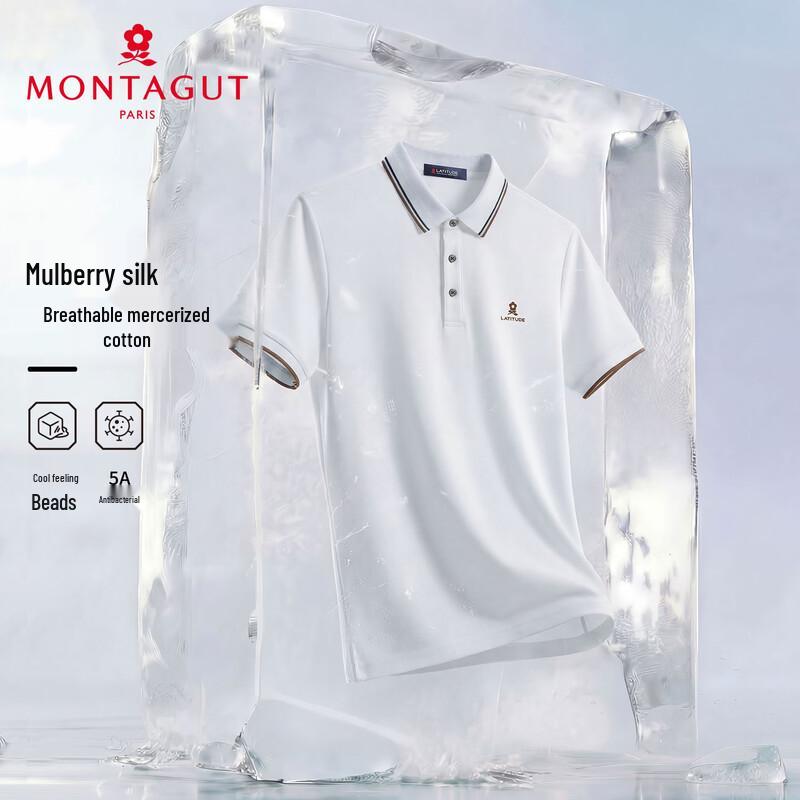 MONTAGUT Men's Silk Cotton Blend Polo Shirt