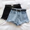 Damen High-Waist zerrissene Jeans-Shorts - Sommerlich lässig A-Linie, ausgefranster Saum, Bauchkaschierend, Schlankmachender Wide-Leg Stil