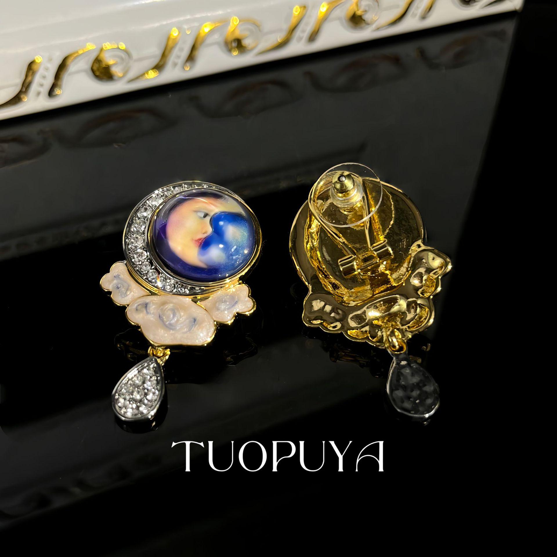 Exquisite Rhinestone Moon & Water Drop Stud Earrings with Versatile Symmetrical Design