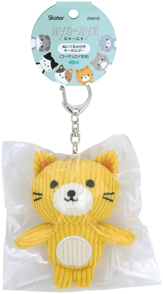 [Skater] Keychain ZNKH2-69863 Toramaru Size: 8 x 5 x 15 cm