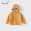DAVE & BELLA Kids' Hooded Fleece Sweatshirt