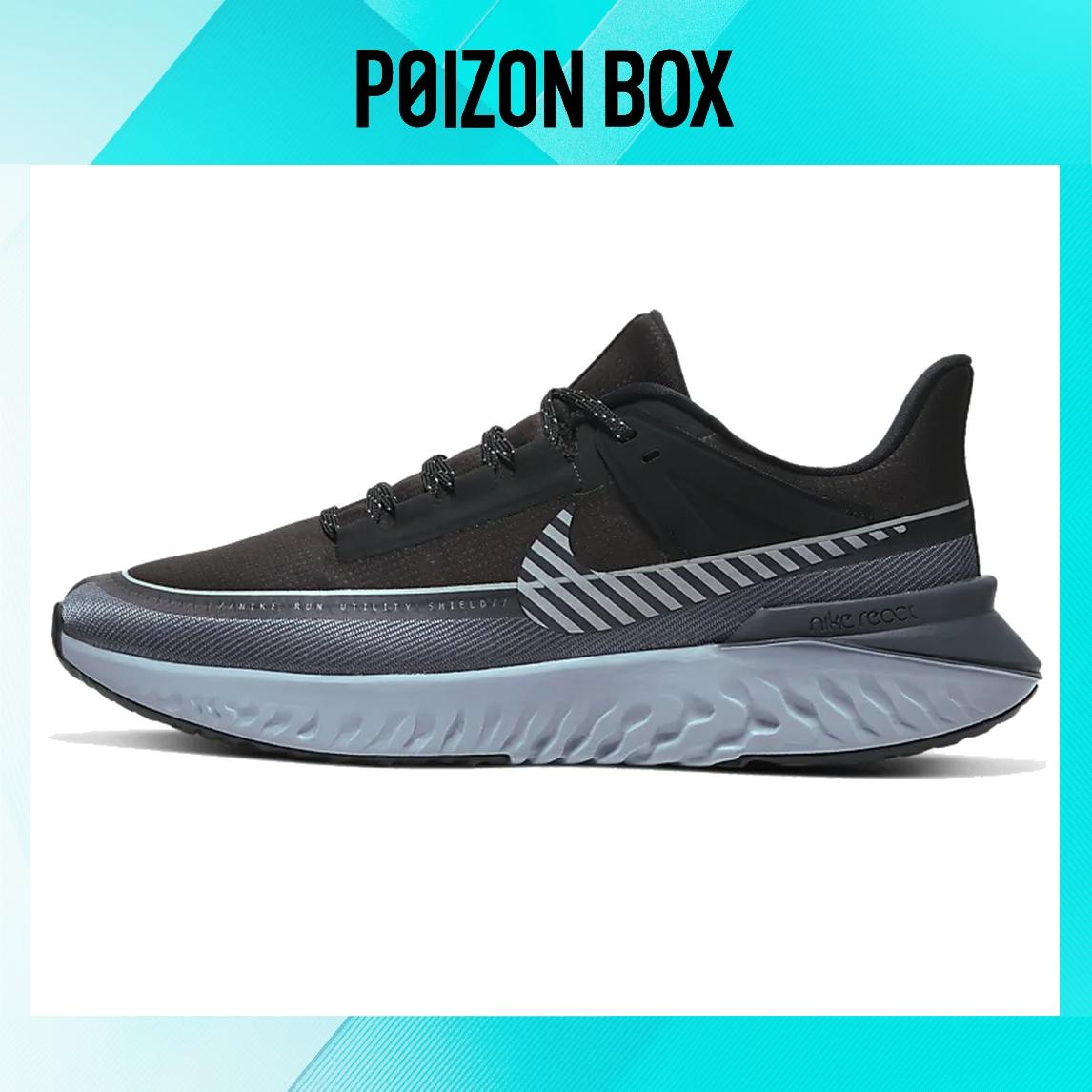 

кроссовки NikeLegend React 2 Shield Reflective Silver /Grey BQ3382-001