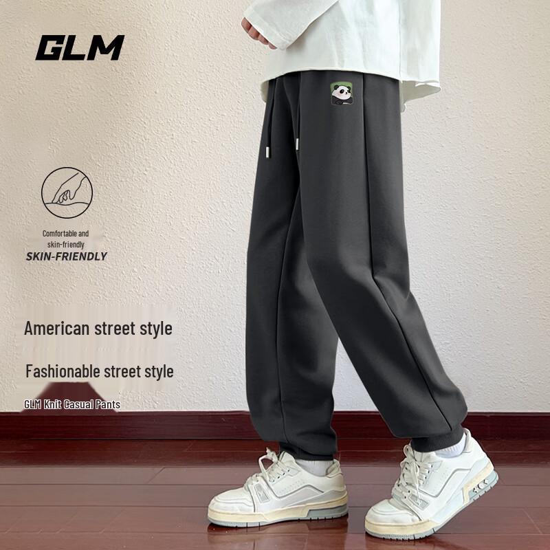 GLM Men's Casual Tapered Pants