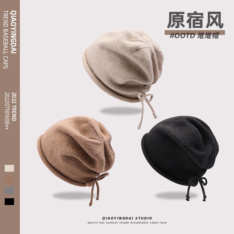 Warm Crimping Head Girls Drawstring Lazy Wind Stacking Hat Children's Autumn and Winter Fashion Cold Hat