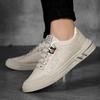 Pánské Boty Tenisky pánské ležérní Pánské Boty tenis Luxusní boty Trenér Závody Prodyšné Boty módní běžecké Boty pro ženy