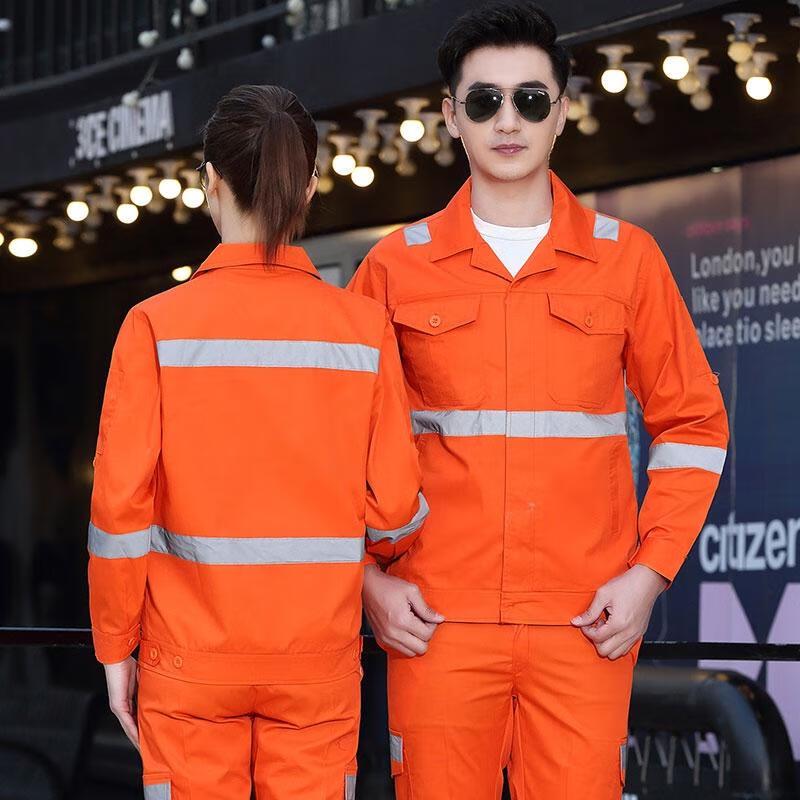

HANDUNYOU Summer Reflective Long-Sleeve Work Uniform Set