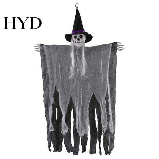 Scary Hanging Halloween Prop 38 Witch Decoration, Spooky Flying Skeleton Ghost Haunted House Decorations for Outdoor, Indoor Porch Yard Patio белый
