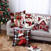 Modern Simple Linen Plush Pillow Cover Christmas Home Living Room Office Car Atmosphere Decorative Cushion Cover