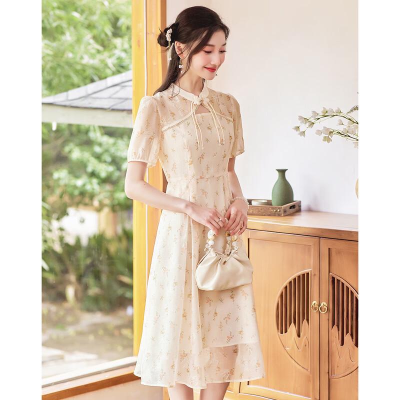 Sishui Nianhua Elegant Short-Sleeve Midi Dress