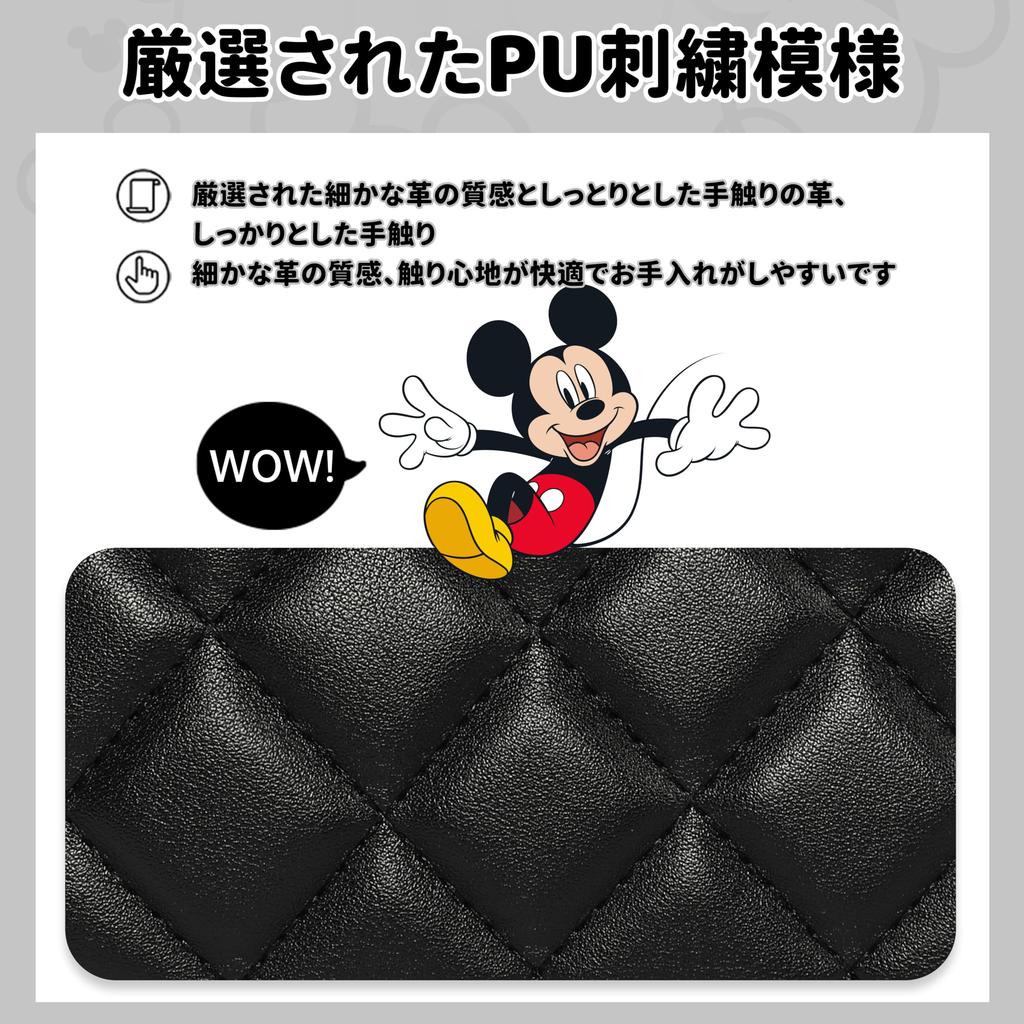 Mickey Minnie Mouse Characters Disney Official Agent Licensed Shoulder Bag Handbag Shoulder Bag Crossbody Bag PU Material Belt Included Wallet Pouch