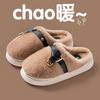 Thick-soled Fluffy Shoes Are Worn Outside In Winter, Piled and Thickened To Keep Warm, Fashionable Belt Buckle, Home Indoor Bag Head Cotton Slippers.