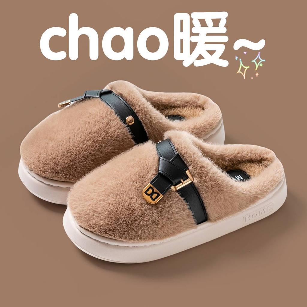 Thick-soled Fluffy Shoes Are Worn Outside In Winter, Piled and Thickened To Keep Warm, Fashionable Belt Buckle, Home Indoor Bag Head Cotton Slippers.