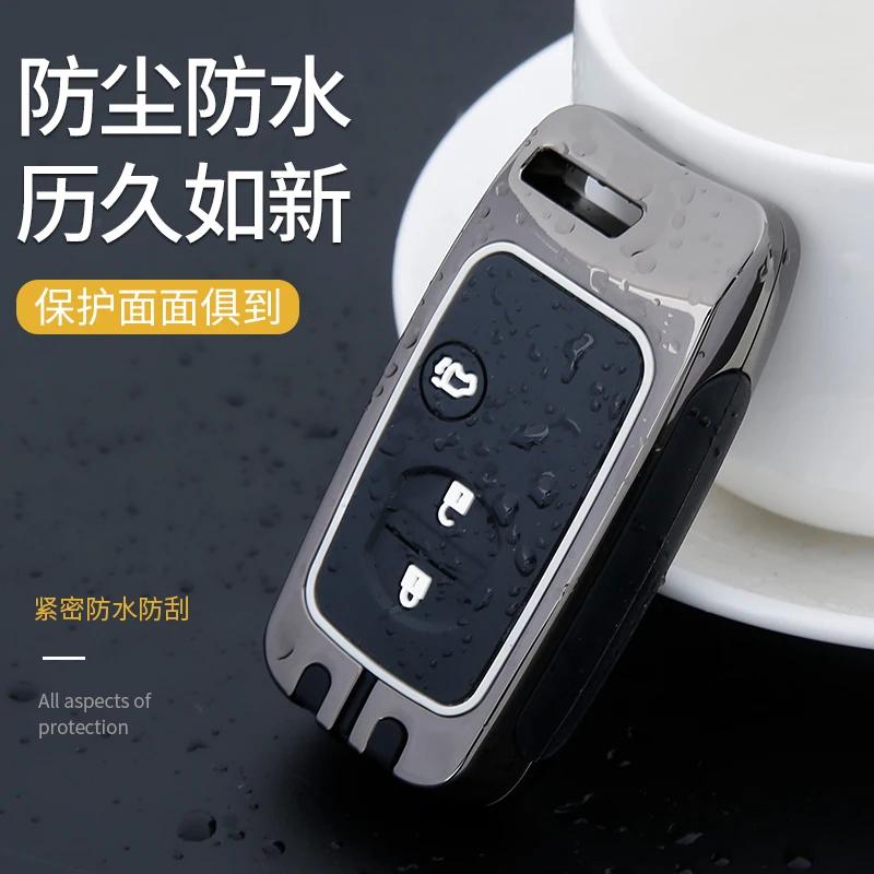 2 3 כפתורים סגסוגת אבץ +סיליקון כיסוי מלא נרתיק מפתח לרכב לטויוטה פריוס 30 אלפא אקווה לנד קרוזר אוריס ללקסוס LC 200