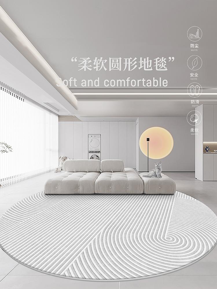 

Modern Art Round Rugs Minimalist Large Area Carpet for Living Room Bedroom Studio Lounge Decoration Chair Mat Diameter 80cm