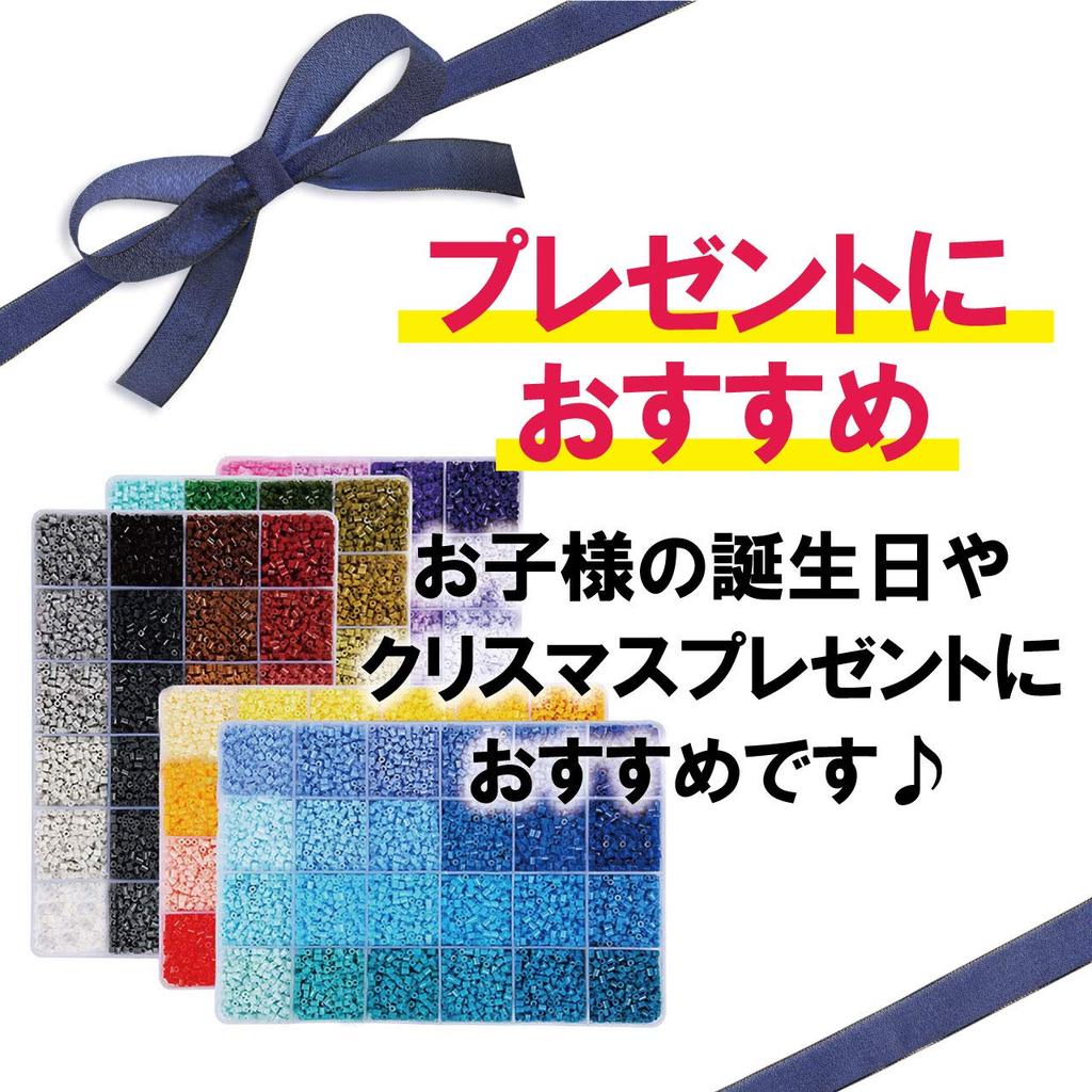 Felimore Mini Mini Iron Beads, Color Order, Gradient, 2.6mm (120 Colors), for Crafts and Art