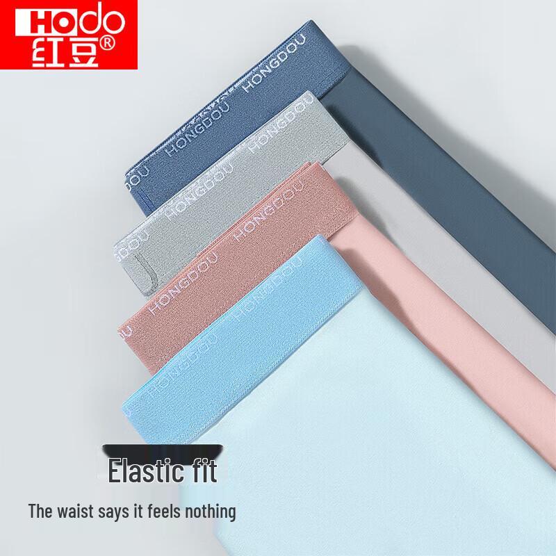 Hongdou Men's Soft Cotton Antibacterial Boxer Briefs 4-Pack