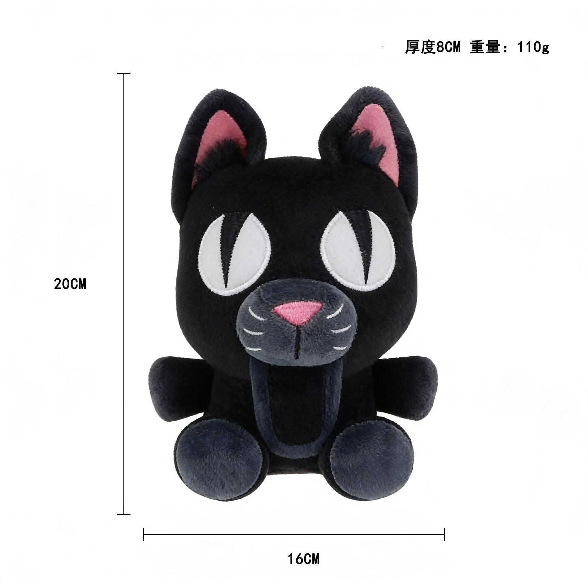 New product 99Nights horror game peripheral Q version black cat plush toy 99night elk doll