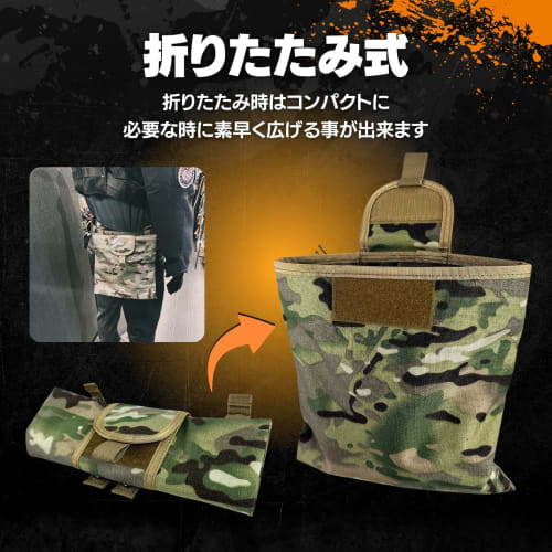 MILQUEST Roll-Up Dump Pouch, MOLLE and Belt Compatible, Military Pouch, Airsoft First Line (Camouflage)