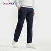 FILA Tennis Classic Simple Casual Versatile Fleece Knitted Sports Pants Men bottoms Sky-Blue A11M543615FBU