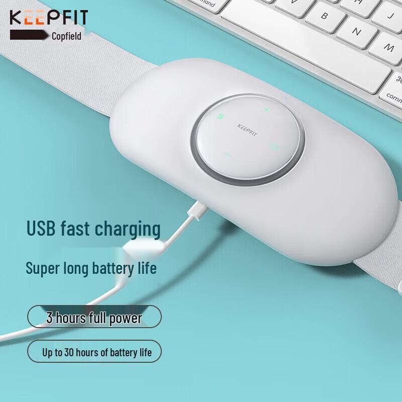 KPF Smart Lumbar Massager
