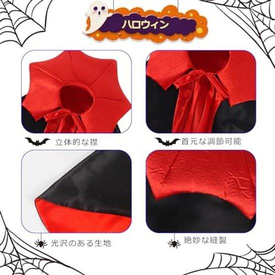 Dog Halloween Costume Cloak Small Outfit Cat Vampire Disguise Pet Wear Photo Memorial Easy Remove (Black)