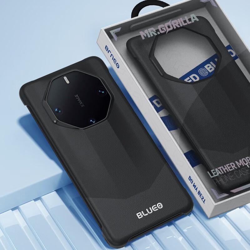 Blue Gorilla Full Leather Case for Huawei Mate60 RS Ultimate Design