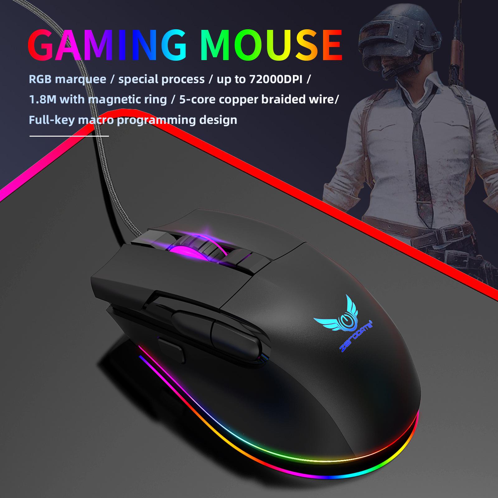 

Spot G26 Optical Gaming Mouse - 8-Key RGB Backlit with Macro Definition
