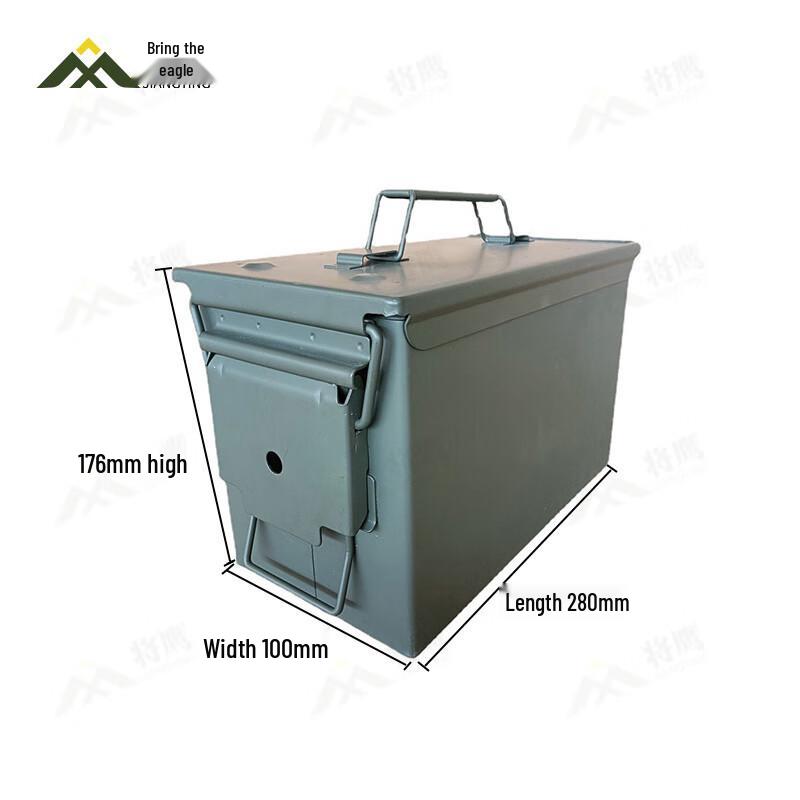 Portable Waterproof Tactical Storage Box