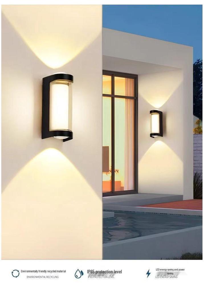 Waterproof LED Outdoor Wall Lamp - Super Bright for Hallway, Stairs, Courtyard, Balcony, Bathroom Entrance