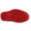 Reebok Royal BB4500 HI2 'White Blue Red' FV3176