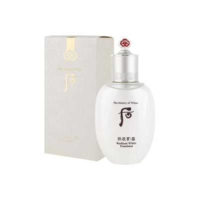 The Whoo Gongjinhyang Seol Bělící pleťové mléko 110 ml