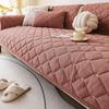 New Minimalist And Thickened Sofa Cover Fabric One-Piece Anti Slip Straight Row Sofa Cushion Cover For Autumn And Winter Seasons