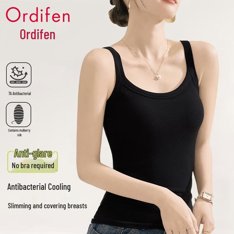 Women's Silk Blend Built-in Bra Tank Top