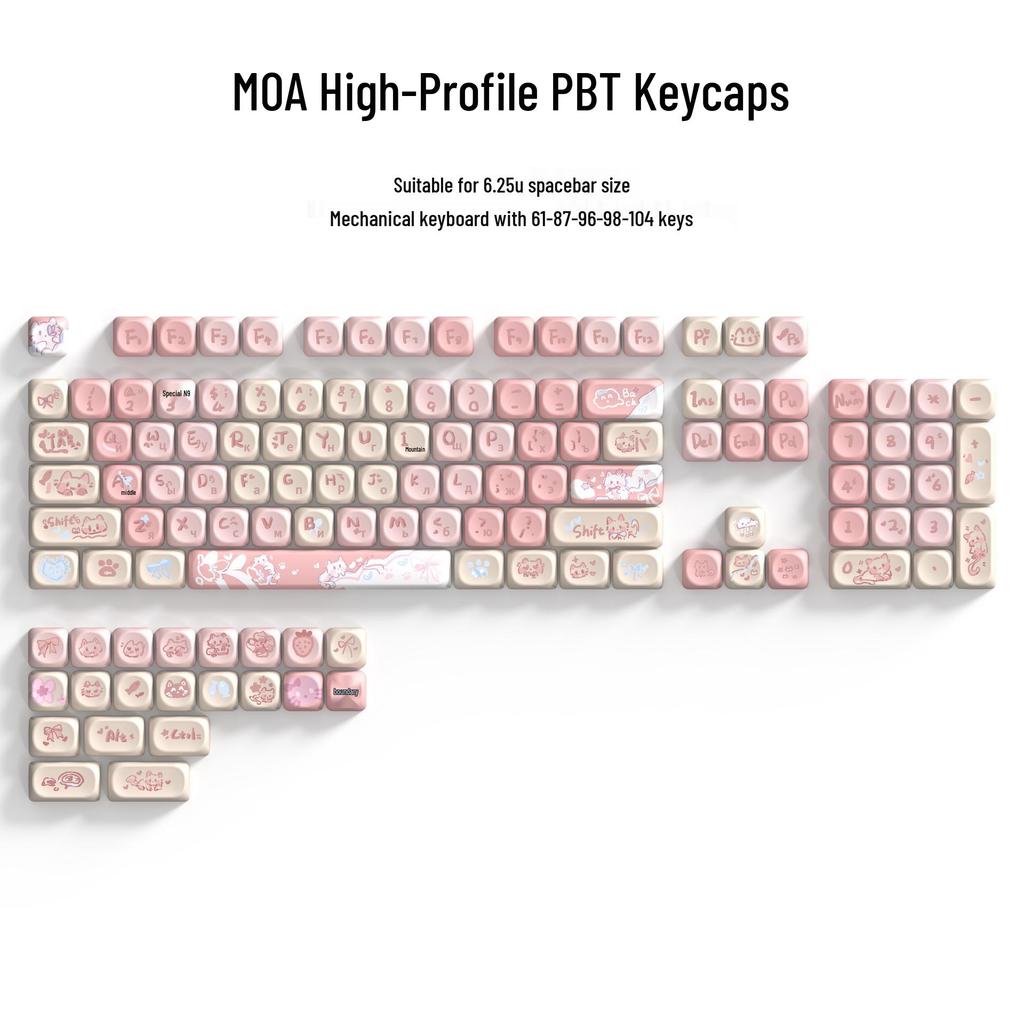 Ice Cream Bear Blue Cartoon Keycap Set - Cute MOA 75/98 Key Mechanical Keyboard Caps