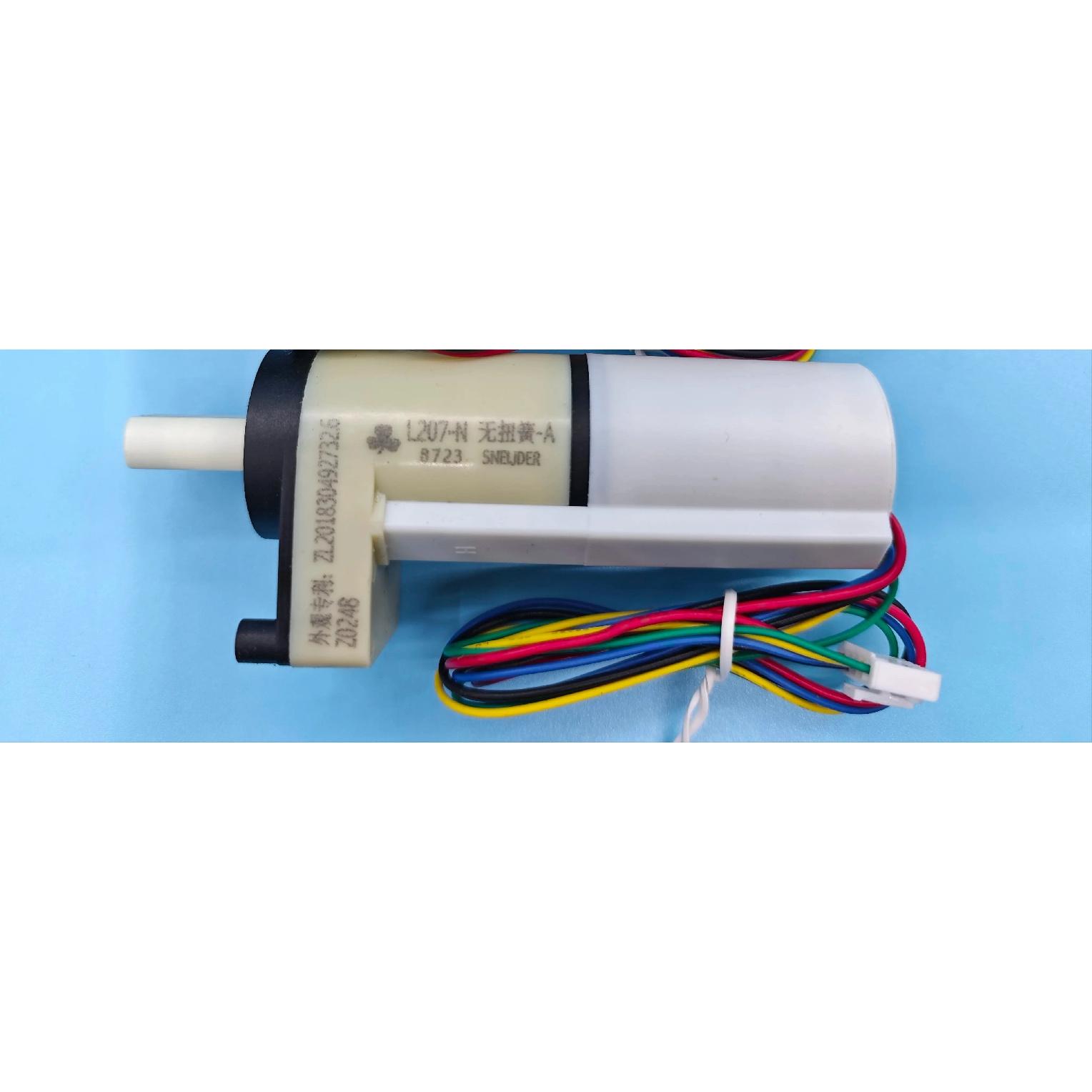 Smart Toilet Accessories Daquan Flip Flip Motor Smart Toilet Electric Damper Gearbox Left white