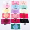 New mesh star flower headband, baby nylon headscarf headgear Babyhead