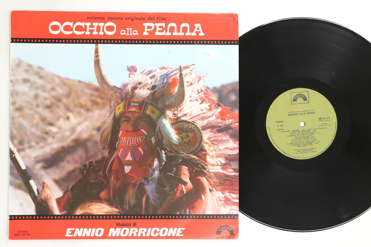 

LP Record Occhio Alla Penna MDF33145 CINEVOX 1981 Italy Soundtracks Musicals Used
