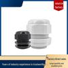 Waterproof Cable Gland Connector