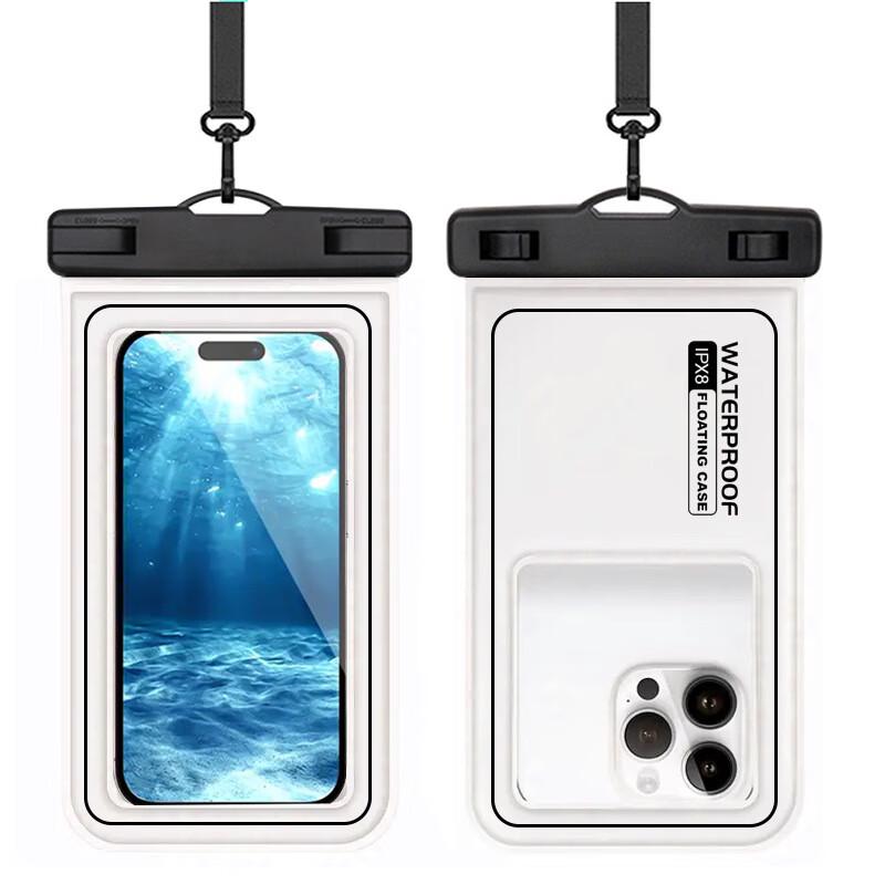 Floating Waterproof Phone Pouch