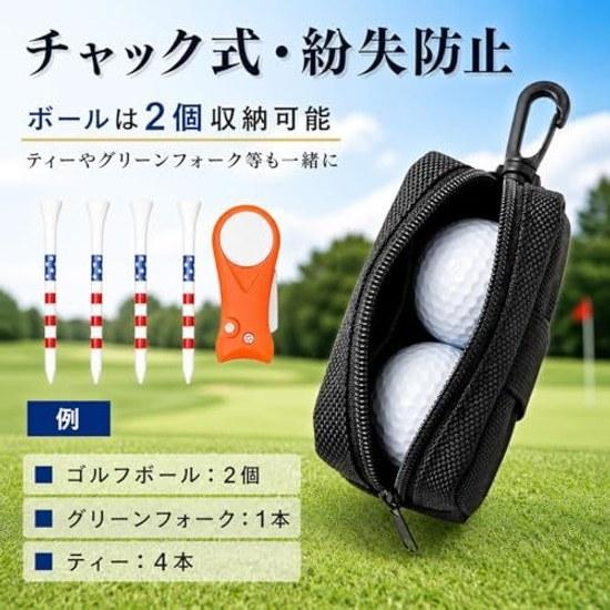 Greenlife golf ball case holds 2 balls stores 4 tees includes carabiner belt compatible lightweight pouch black.